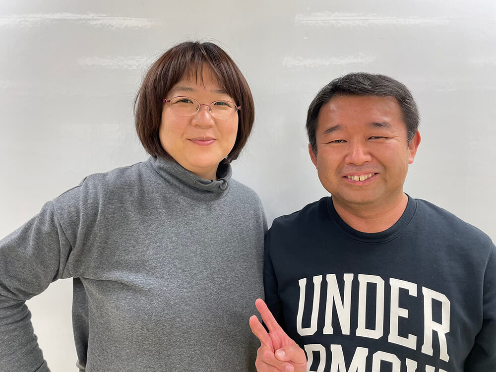 悠友治療院のお客様