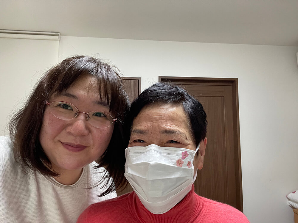 悠友治療院のお客様